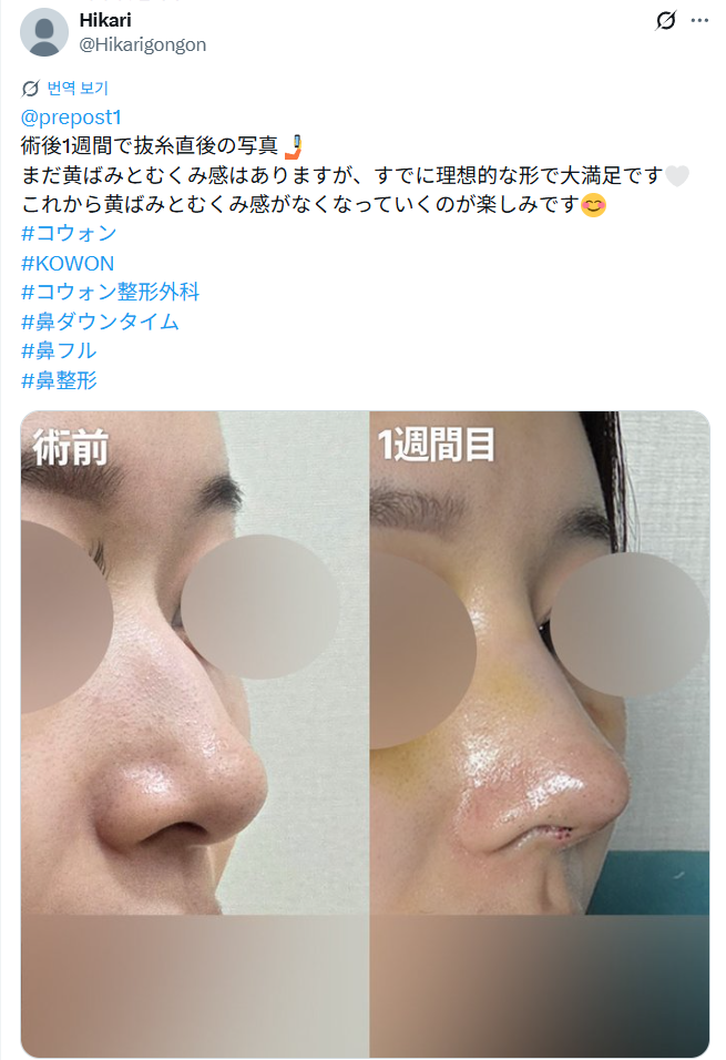 스크린샷 2026-08-28 140057.png