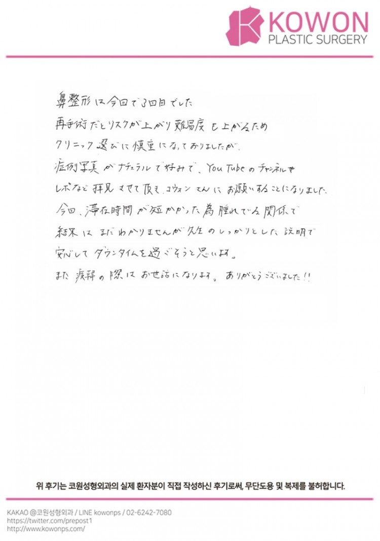 20240925_266_.jpg