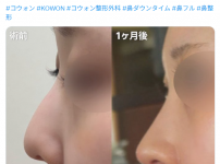 화면 캡처 2026-08-06 163622.png