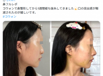 화면 캡처 2026-08-07 103324.png
