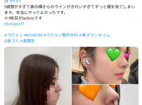 화면 캡처 2026-08-08 134851.png
