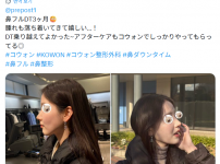 화면 캡처 2026-08-08 135443.png