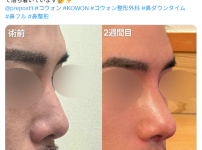 화면 캡처 2026-08-13 095106.png