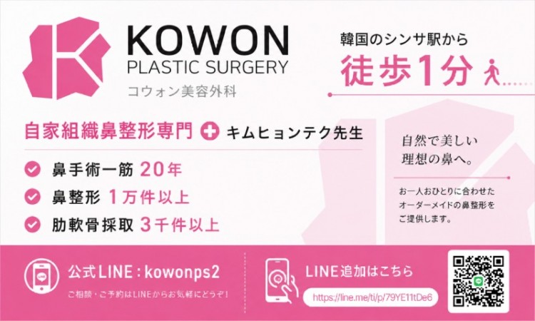 KakaoTalk_20260521_101655415.jpg