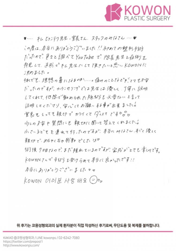 20240925_271_.jpg