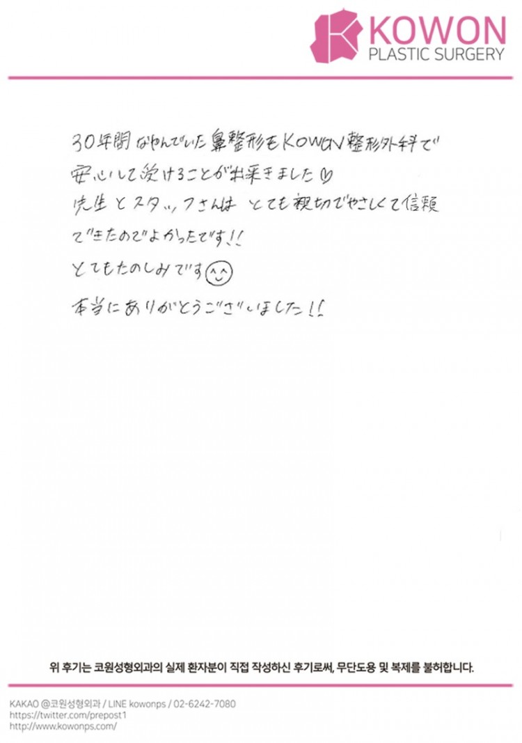 20240925_278_.jpg
