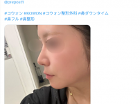 스크린샷 2026-09-02 161344.png