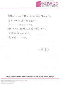 20240925_279_.jpg