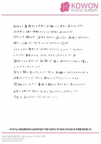 20240925_280_.jpg